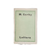 Maxim Gorky's Letters, 1973