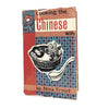 Cooking the Chinese Way by Nina Froud 1960 - Spring Books