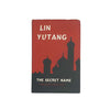 The Secret Name: The Soviet Record 1917-1958 by Lin Yutang - First Edition, 1959