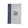 Jane Austen's Emma - Reader's Digest
