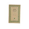 The Penguin Poets: Edith Sitwell 1952