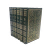 Thomas Hardy 1970 Decorative Collection