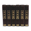 Memoires De Talleyrand Collection - 6 Vols