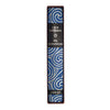 J.R.R. Tolkien's The Silmarillion - Folio, 1997