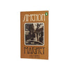 Maigret Mystified by Simenon - Penguin, 1975