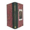 Christmas - Penhaligon's Scented Treasury of Verse and Prose