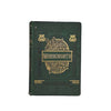The Poetical Works of Wordsworth - Warne, c1879