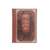 Charles Dickens' A Christmas Carol and other Short Stories, 1985