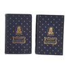 The Memoirs of D'Artagnan Vol I & II by Courtilz de Sandras, 1899