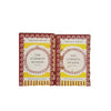 Virginia Woolf's The Common Reader First & Second Series - Hogarth Press,