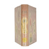 The Book of House Plants by Stanley B. Whitehead - 1965