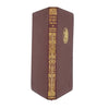 Rudyard Kipling's Land & Sea Tales 1927 - Macmillan