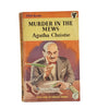 Murder in the Mews by Agatha Christie - Pan Books, c.1955