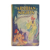 The Arabian Nights Entertainments - Juvenile Readers Library