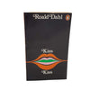 Roald Dahl’s Kiss Kiss - Penguin, 1983
