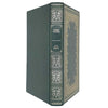 H. G. Wells' Three Novels - Guild 1981