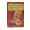 Agatha Christie's The Mystery of the Blue Train 1954 - Pan Books