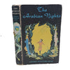 The Arabian Nights - Peal Press, 1966