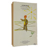 The Little Prince by Antoine de Saint-Exupéry - Puffin 1970