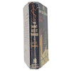 The Saint Sees it Through by Leslie Charteris - Hodder & Stoughton, 1947