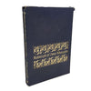 Rubáiyát of Omar Khayyám - Collins, 1972