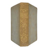 Palgrave's Golden Treasury - Dent 1907