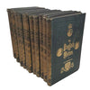 The English Nation by G. G. Cunningham (14 Vols)