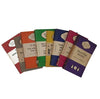 Rainbow Vintage Penguin Paperbacks - 8 Books