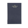 The Oxford Book of Villains edited by John Mortimer - BCA 1992