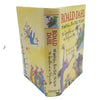 Roald Dahl's The Witches, Esio Trot, The Twits, The Giraffe and the Pelly and Me - Leopard, 1990