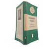 Coroner's Pidgin by Margery Allingham - Penguin, 1957