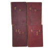 Charles Dickens Novels - 4 Red Books