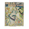 Rubáiyát of Omar Khayyám - Ward Lock 1953
