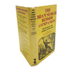 The Bram Stoker Bedside Companion - Gollancz, 1973