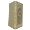 Rubáiyát of Omar Khayyám 1946 - Harrap
