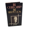 The Great Gatsby & The Last Tycoon by F. Scott Fitzgerald - BCA, 1977
