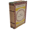 Virginia Woolf’s Mrs Dalloway & A Haunted House - Hogarth Press, 1960-2