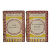 Virginia Woolf’s Mrs Dalloway & A Haunted House - Hogarth Press, 1960-2