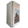 The Observer's Book of British Steam Locomotives of Britain by H. C. Casserley (#23) DJ