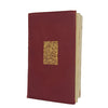George Eliot's The Mill on the Floss - Grant Richards 1903