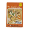 Ladybird 641 Keywords Border Picture Cover: 6b We Like to Help 1978