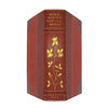 Wordsworth's Poetical Works - Oxford 1905