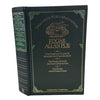 Edgar Allan Poe's Tales of Mystery and Imagination - BCA, 1982