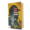 Sir Arthur Conan Doyle's A Study in Scarlet - John Murray 1969