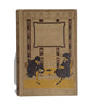 A Book of Verses for Children by Edward V. Lucas - Chatto & Windus, 1923