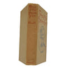 Tales of the Persian Genii retold by Frances Jenkins Olcott - Harrap 1932