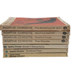 Agatha Christie Vintage Paperback Collection - Fontana, c.1970 (7 Books)