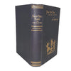 Fairy Tale Plays And How To Act Them by Mrs Hugh Bell - Longmans, 1899