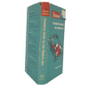 The Autocar Handbook: Complete Guide to the Modern Car - Illiffe 1960