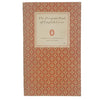 The Penguin Book of English Verse edited by John Hayward - 1963